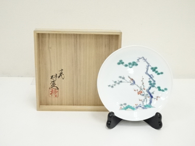 kei20241113e 014.jpg